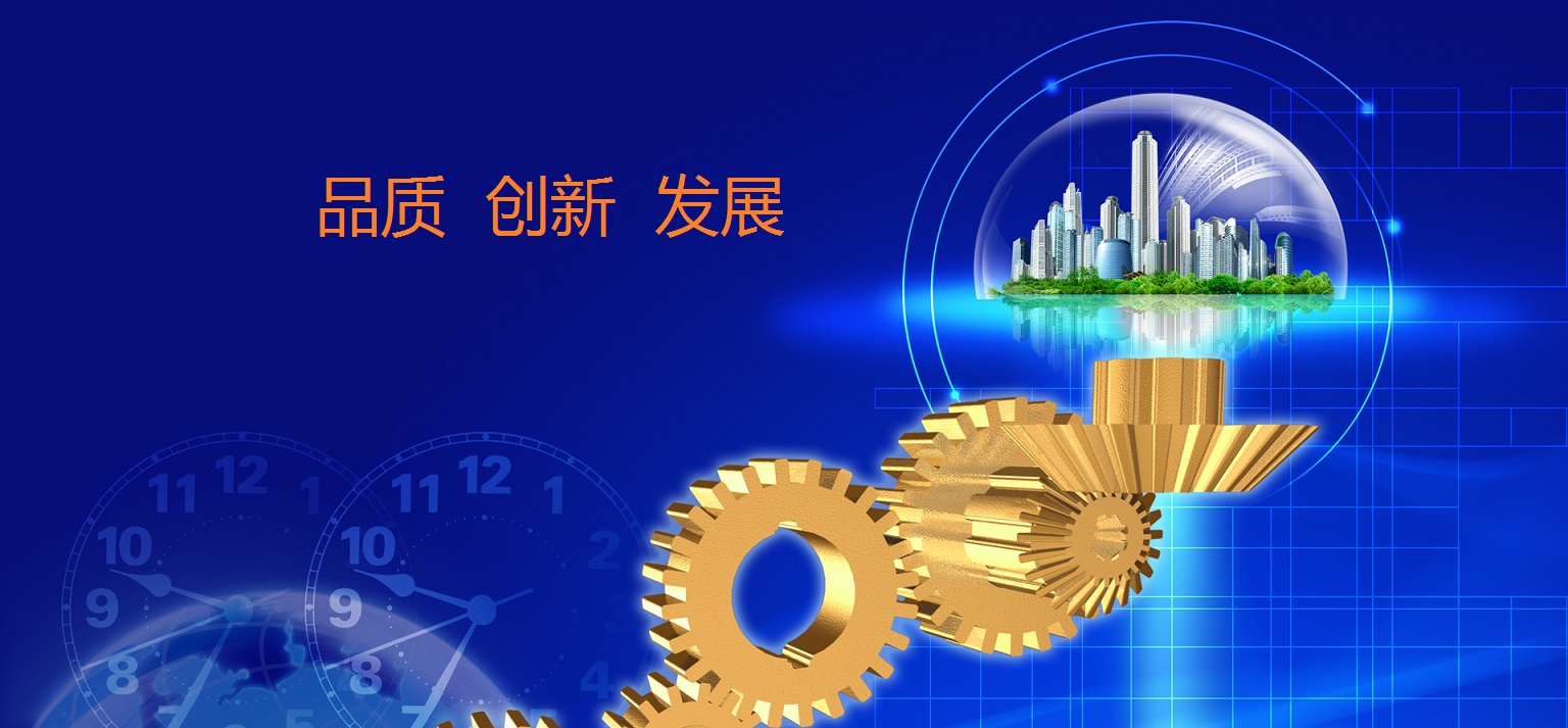 中瑞盛大