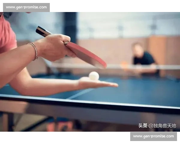 提升业余乒乓球水平的实用技巧与训练方法分享