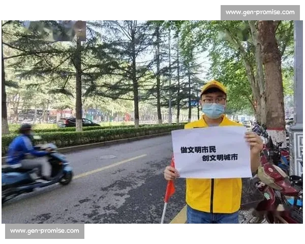 文明城市共建书信交流活动激发市民文明意识与社会责任感 文明城市共建书信交流活动激发市民文明意识与社会责任感