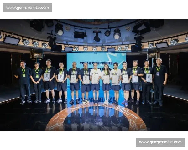 体育舞台创意设计与观众互动体验创新研究探索