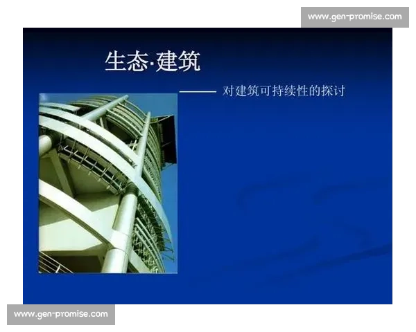 打造企业核心竞争力：以品牌战略为引领的可持续发展路径分析